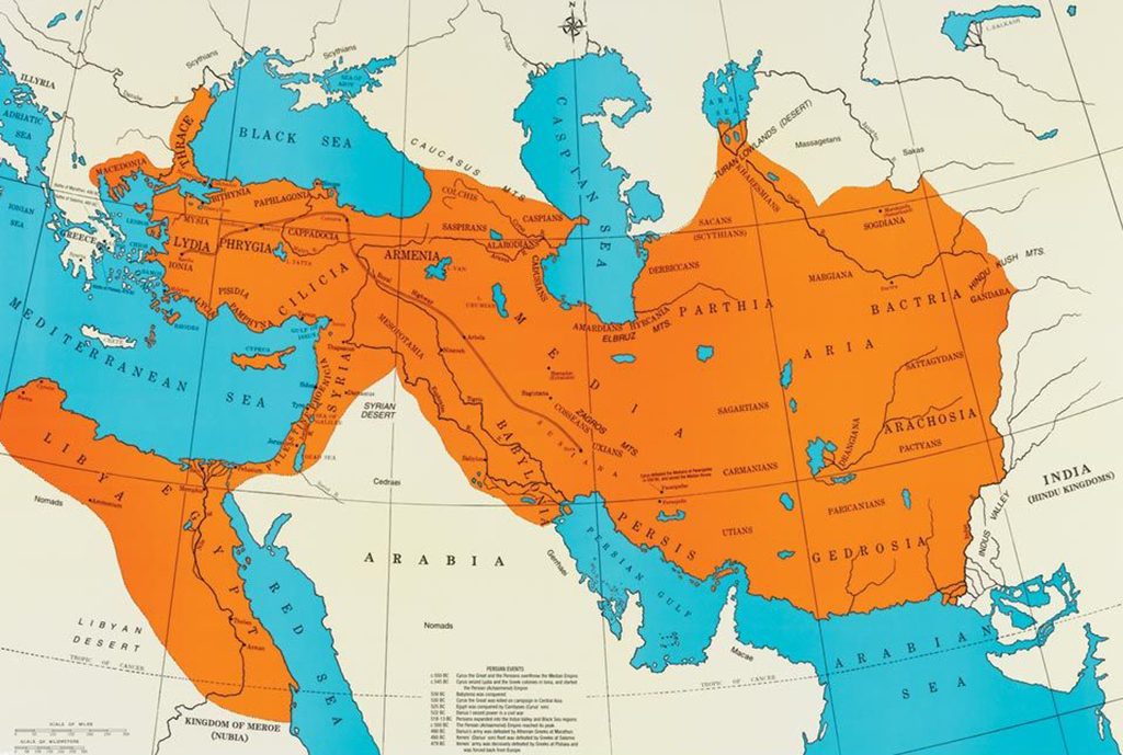 Interesting Facts About The Persian Empire