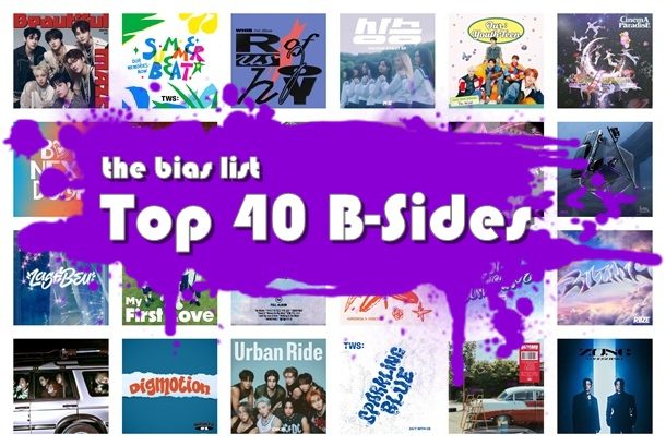 The Top 40 K-Pop Album Tracks &amp; B-Sides of 2024
