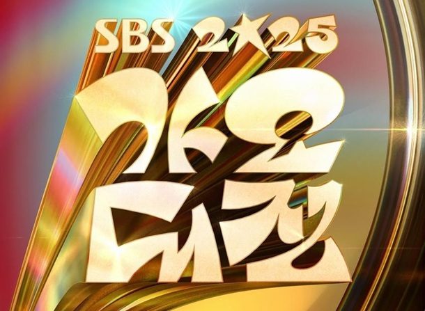 2025 SBS Gayo Daejeon: Recap & My Top Performances